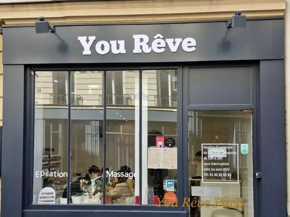You Rêve storefront, 7 rue d'Argenteuil, Paris 1st